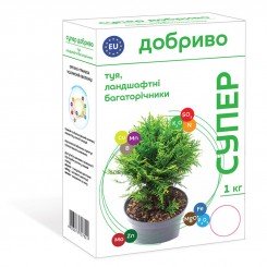 Супер для туї та інших ландшафтних багаторічників органомінеральне добриво (Сімейний Сад)