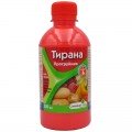 Тірана протруйник (Сімейний Сад)