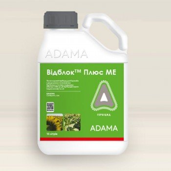 Гербицид Отблок Плюс – Adama