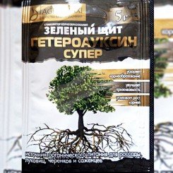 Зеленый щит Гетероауксин Супер регулятор роста (Украина)