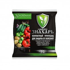 Фунгіцид Знахар - Україна.