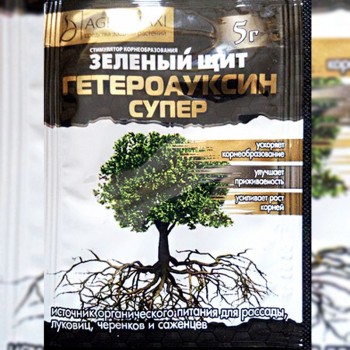 Зеленый щит Гетероауксин Супер регулятор роста (Украина)