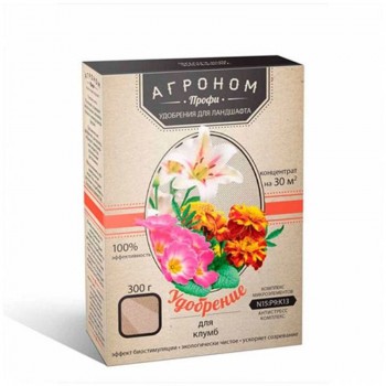 Агроном Профи удобрение для клумб