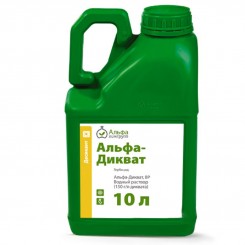 Десикант Альфа Дикват (Альфа Смарт Агро)