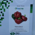 Бихар F1 семена перца сладкого (ZKI)