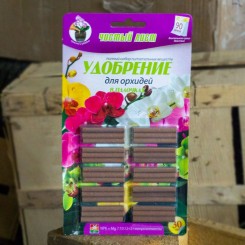 Чистое письмо для орхидея удобрения в палочках (Kvitofor)