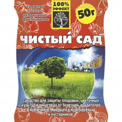 Чистый сад СП (Украина) Чистый сад СП (Украина)