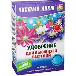 Чистый лист (кристалл) для вьющихся растений удобрение (Kvitofor)