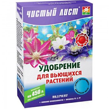 Чистый лист (кристалл) для вьющихся растений удобрение (Kvitofor)