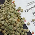 Глориверт семян гороха овощного (Syngenta)