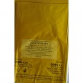 Гигант семян капусты кольраби (Semo)