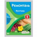 Фунгицид Ремонталь - Семейный сад