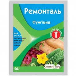 Фунгицид Ремонталь - Семейный сад