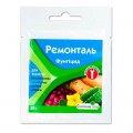Фунгицид Ремонталь - Семейный сад