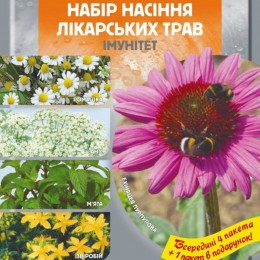 Иммунитет набор лекарственных трав (Seedеra)