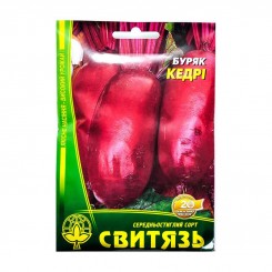 Кедрі насіння буряка столового (Свитязь)