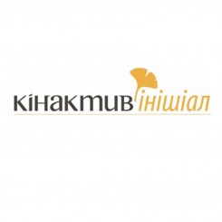 Кинактов Инишиал биостимулятор роста (Саммит Агро Юкрейн)