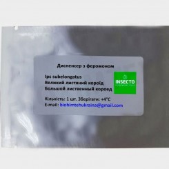 Короед большой лиственничный (продолговатый) диспенсер с феромоном (БИОхимтех)