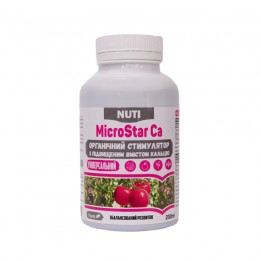 МікроСтар Кальцій (MicroStar Ca) біостимулятор росту (Nuti)
