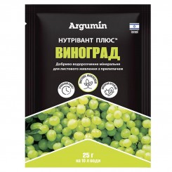 Нутривант Плюс для винограда микроудобрения (Nutritech)