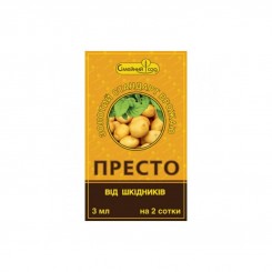 Инсектицид Престо