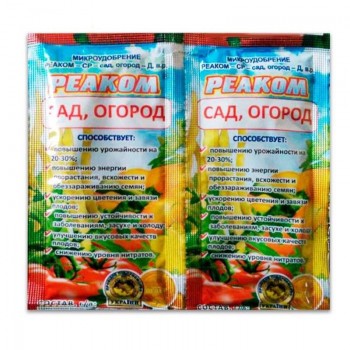 Реаком Сад-город удобрение (Реаком)