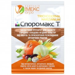 Споромакс Т биопрепарат фунгицид (Имекс Агро)
