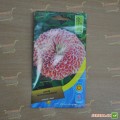 Майоры георгиновидные розовые (pink) семена (Moravoseed)