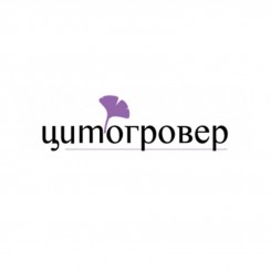 Цитогровер биостимулянт р.к. (Саммит Агро Юкрейн)