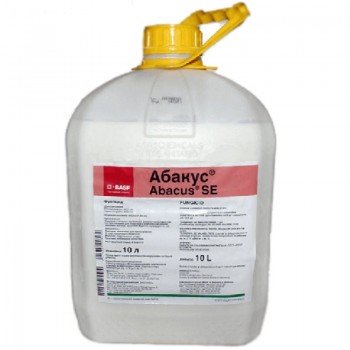 Фунгицид Абакус – BASF