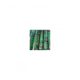 Агроволокно белое (плотность 50г/м2) (Agreen)