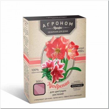 Агроном Профі добрива для квітучих