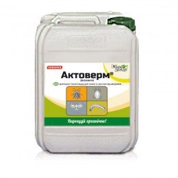 Актоверм биоинсектицид (БТУ-Центр)