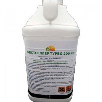 Інсектицид Бестселлер Турбо 200