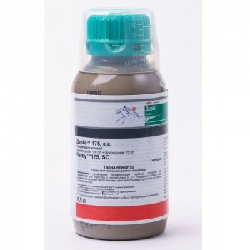 Гербицид Дерби 175 - Syngenta