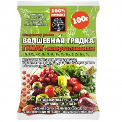 Гумат + мікроелементи добрива (Україна)
