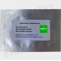 Короед шестизубый феромонная ловушка (БИОхимтех)