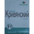 Кривянский F1 семена помидора детерминантного (Элитный ряд)