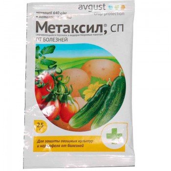 Фунгицид Метасил - Август