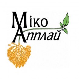 МікоАпплай біостимулятор росту (Саміт Агро Юкрейн)