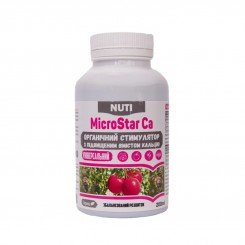 МікроСтар Кальцій (MicroStar Ca) біостимулятор росту (Nuti)