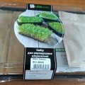 Мікс Смака набір для вирощування мікрозелені (World of Seeds)