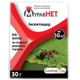 Інсектицид МуравНЕТ