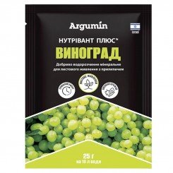 Нутрівант Плюс для винограду мікродобрива (Nutritech)