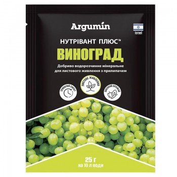 Нутрівант Плюс для винограду мікродобрива (Nutritech)