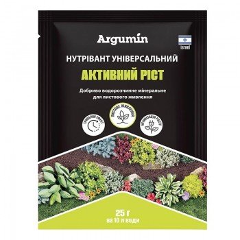 Нутривант Универсальный активный рост микроудобрения (Nutritech)