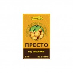 Інсектицид Престо