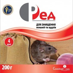 Ред (тісто) родентицид (Сімейний Сад)