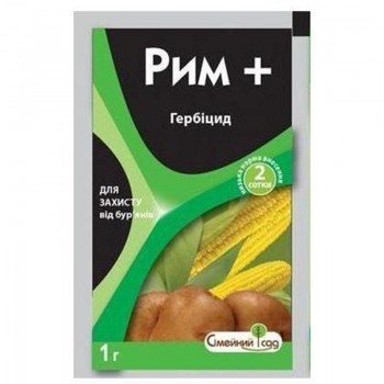 Гербицид Рим -