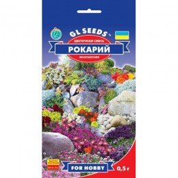 Рокарій насіння квіткової суміші (GL Seeds)